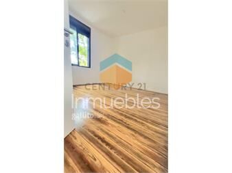 https://www.gallito.com.uy/duplexal-frente-estrenarterrazaexclusiva-2dormproxgari-inmuebles-26386446