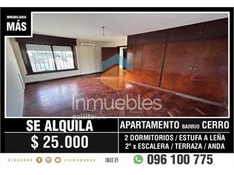 https://www.gallito.com.uy/apartamento-alquiler-montevideo-imasuy-ab-inmuebles-27382919
