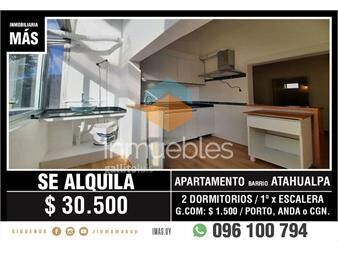 https://www.gallito.com.uy/apartamento-alquiler-atahualpa-montevideo-imasuy-mf-inmuebles-27387010