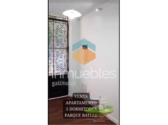 https://www.gallito.com.uy/venta-de-apartamento-en-parque-batlle-1-inmuebles-26448794
