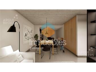 https://www.gallito.com.uy/apartamento-de-un-dormitorio-en-venta-en-buceo-203-inmuebles-26055715