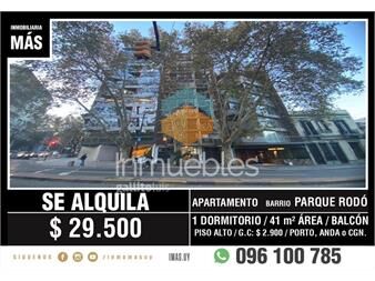 https://www.gallito.com.uy/apartamento-alquiler-parque-rodo-montevideo-imasuy-e-inmuebles-27466260