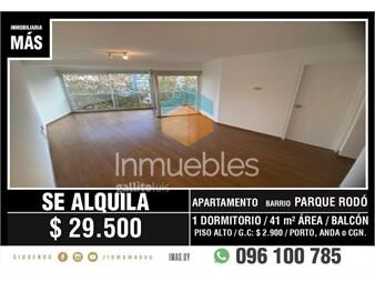 https://www.gallito.com.uy/apartamento-alquiler-cordon-montevideo-imasuy-e-inmuebles-27466261