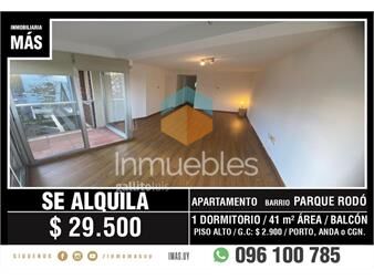 https://www.gallito.com.uy/apartamento-alquiler-montevideo-imasuy-e-inmuebles-27466262