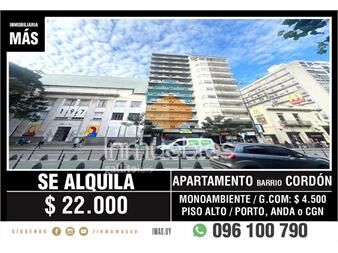https://www.gallito.com.uy/apartamento-alquiler-cordon-montevideo-imasuy-n-inmuebles-27466272