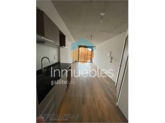 https://www.gallito.com.uy/apartamento-en-alquiler-monoambiente-1baño-inmuebles-27485313
