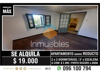 https://www.gallito.com.uy/apartamento-alquiler-atahualpa-montevideo-imasuy-mf-inmuebles-27489303