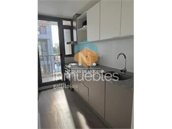 https://www.gallito.com.uy/apartamento-de-1-dormitorio-en-parque-batlle-inmuebles-25592391