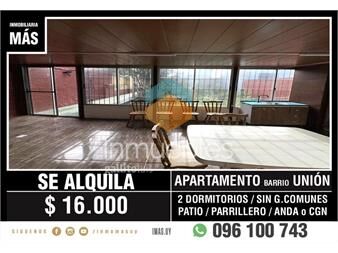 https://www.gallito.com.uy/apartamento-alquiler-maroñas-montevideo-imasuy-rg-inmuebles-27523889