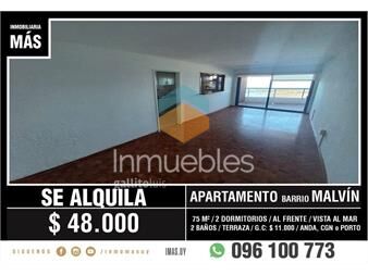 https://www.gallito.com.uy/apartamento-alquiler-buceo-montevideo-imasuy-as-inmuebles-27523929