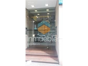 https://www.gallito.com.uy/alquiler-oficina-centro-andes-y-18-de-julio-inmuebles-26208996