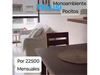 https://www.gallito.com.uy/alquiler-apartamento-monoambiente-excelente-ubicacion-poci-inmuebles-27553099