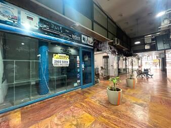 https://web5.gallito.com.uy/diri-av-18-de-julio-y-quijano-gal-de-las-americas-25m2-inmuebles-24983733
