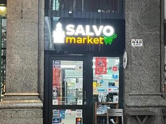 https://www.gallito.com.uy/oportunidad-venta-llave-de-autoservice-en-palacio-salvo-inmuebles-27297665
