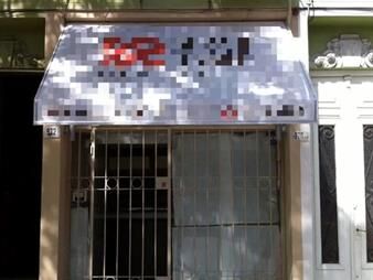 https://web5.gallito.com.uy/lindo-local-en-punta-carretas-inmuebles-27687950