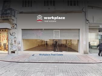 https://web5.gallito.com.uy/gran-local-comercial-con-excelente-visibilidad-en-peatonal-inmuebles-18092251
