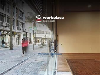 https://web5.gallito.com.uy/gran-local-comercial-con-excelente-visibilidad-en-peatonal-inmuebles-18092250
