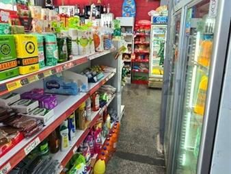 https://www.gallito.com.uy/venta-llave-minimercado-equipadocordonexcelente-punto-inmuebles-26432529