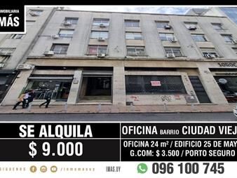 https://www.gallito.com.uy/oficina-alquiler-ciudad-vieja-montevideo-imasuy-s-inmuebles-27399006