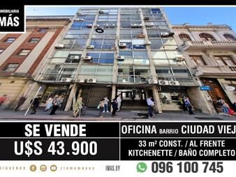 https://web5.gallito.com.uy/venta-oficina-ciudad-vieja-montevideo-imasuy-s-inmuebles-27363822
