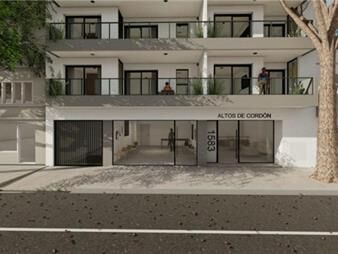 https://www.gallito.com.uy/venta-local-al-frente-julio-2025-cordon-inmuebles-27085357