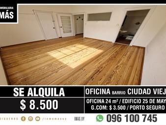 https://web5.gallito.com.uy/oficina-alquiler-montevideo-imasuy-s-inmuebles-27399007
