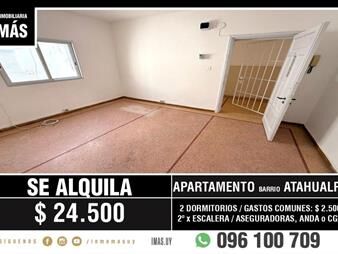 https://web5.gallito.com.uy/apartamento-alquiler-prado-montevideo-imasuy-a-inmuebles-28130630