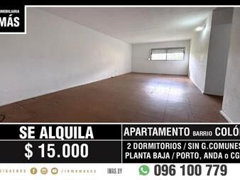 https://web5.gallito.com.uy/apartamento-alquiler-lezica-montevideo-imasuy-mc-inmuebles-28134736