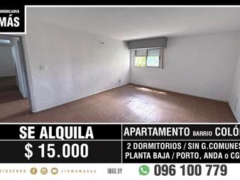 https://web5.gallito.com.uy/apartamento-alquiler-conciliacion-montevideo-imasuy-mc-inmuebles-28134737