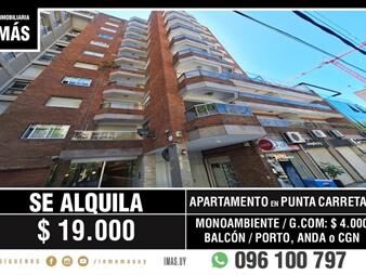 https://web5.gallito.com.uy/apartamento-alquiler-parque-rodo-montevideo-imasuy-ma-inmuebles-28153968